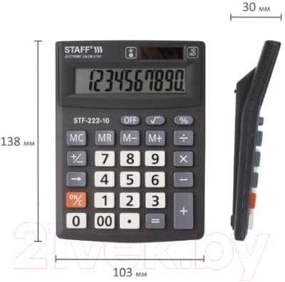 Калькулятор Staff Plus STF-222 / 250419 10