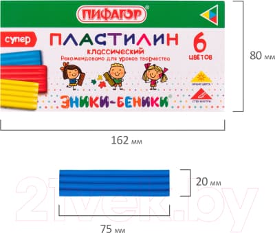 Пластилин Пифагор Эники-Беники Супер / 106428 5