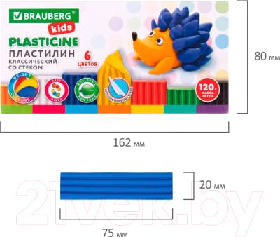 Пластилин Brauberg Kids / 106435 7