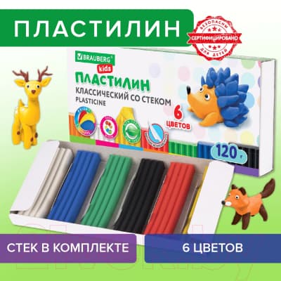 Пластилин Brauberg Kids / 106435 6