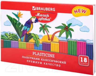 Пластилин Brauberg Магия цвета New / 106427
