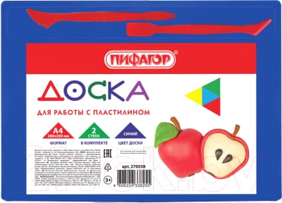 Доска для лепки Пифагор 270558