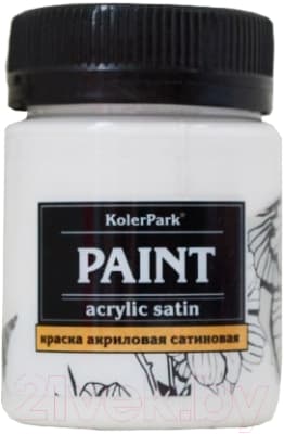 Акриловая краска KolerPark Сатиновая
