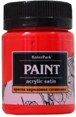 Акриловая краска KolerPark Сатиновая