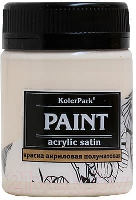 Акриловая краска KolerPark Сатиновая