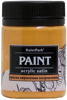 Акриловая краска KolerPark Сатиновая