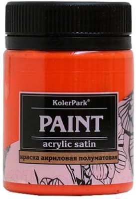 Акриловая краска KolerPark Сатиновая
