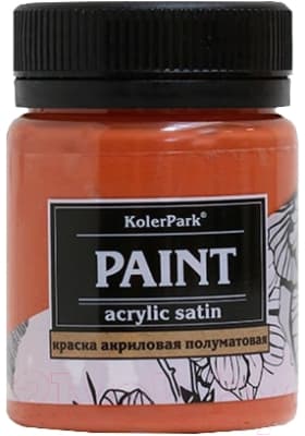 Акриловая краска KolerPark Сатиновая