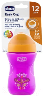 Поильник Chicco Easy Cup / 00006961100000.vl 3