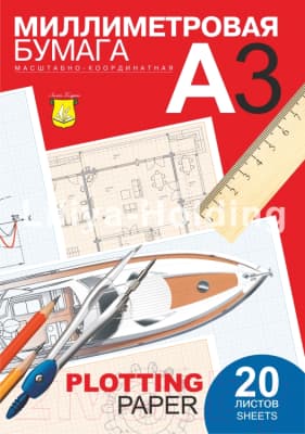 Папка для черчения Лилия Холдинг А3 300x400 / ПМ/А3