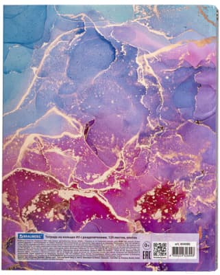 Тетрадь Brauberg Marble А5 / 404086 3