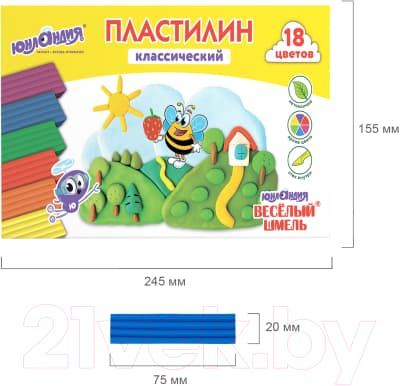 Пластилин Юнландия Веселый шмель / 106432 9