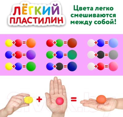 Пластилин легкий Юнландия 105907 6