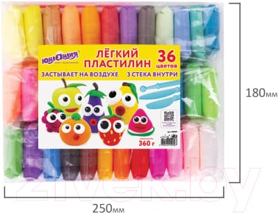 Пластилин легкий Юнландия 105907 8