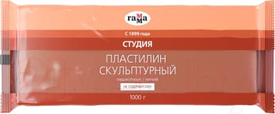 Пластилин скульптурный ГАММА Студия / 2.80.Е100.004.3