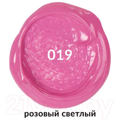 Акриловая краска Brauberg Art Classic / 191710 4