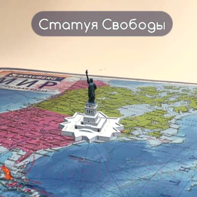 Настенная карта Brauberg Политическая карта мира / 112384 5
