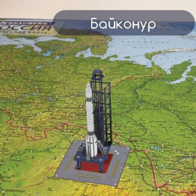 Настенная карта Brauberg Физическая карта России / 112393 6