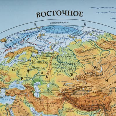 Настенная карта Brauberg Физическая карта мира. Полушария / 112375 2