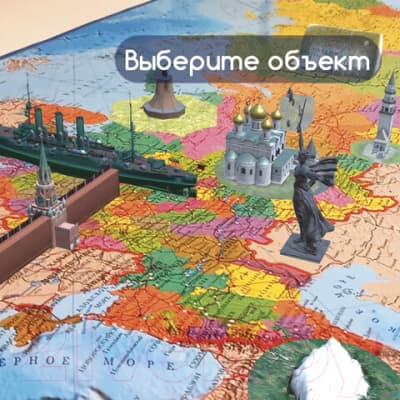 Настенная карта Brauberg Карта России политико-административная / 112395 7