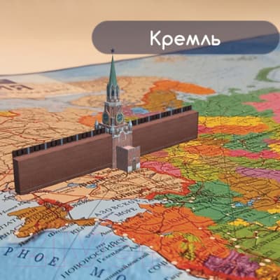 Настенная карта Brauberg Карта России политико-административная / 112395 8
