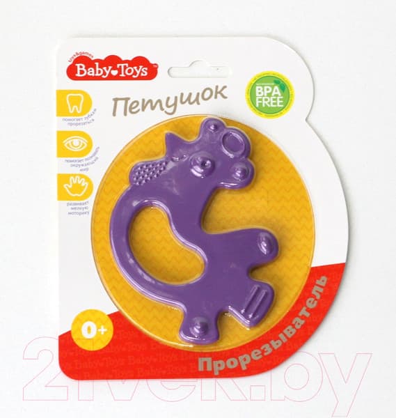 Прорезыватель для зубов Baby Toys Петушок / 04133 5