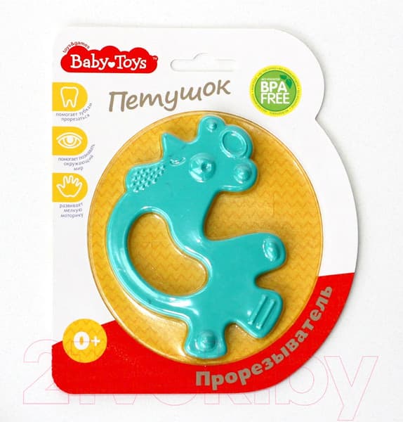 Прорезыватель для зубов Baby Toys Петушок / 04133 2