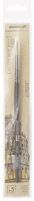 Кисть для рисования Brauberg Art Classic Колонок 5 / 200934 5