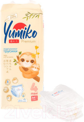 Подгузники-трусики детские Yumiko 4
