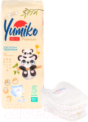 Подгузники-трусики детские Yumiko 5