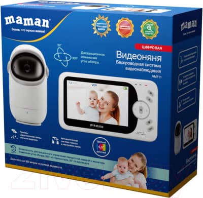 Видеоняня Maman VM711 7