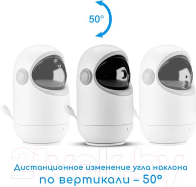 Видеоняня Maman VM711 6