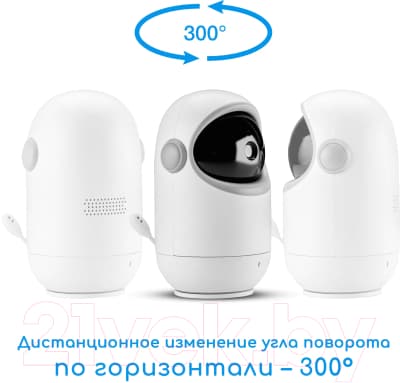 Видеоняня Maman VM711 5