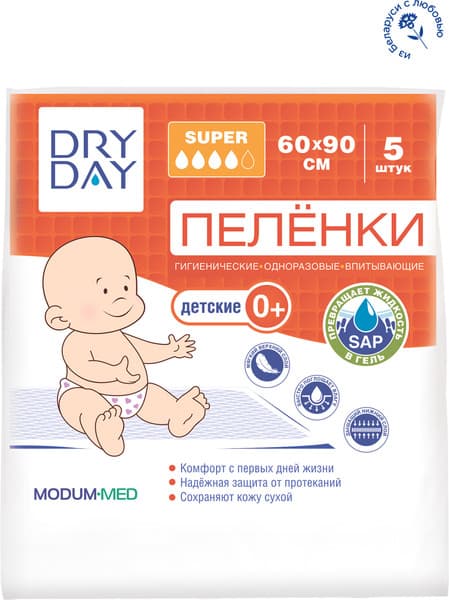 Набор пеленок одноразовых детских Modum Dry Day Super 0+ 60x90