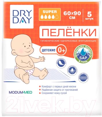 Набор пеленок одноразовых детских Modum Dry Day Super 0+ 60x90