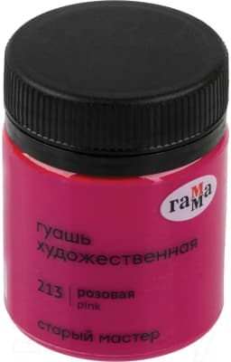 Гуашь ГАММА Старый Мастер 213 / 12112040213