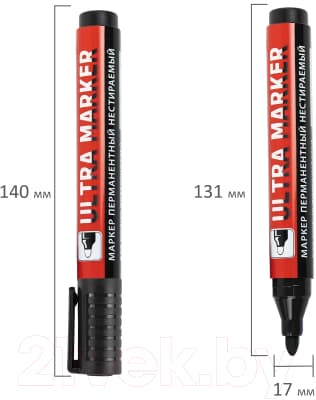 Набор маркеров Brauberg Ultra Marker / 152208 9