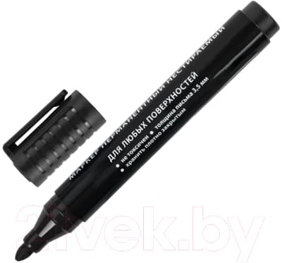 Набор маркеров Brauberg Ultra Marker / 152208 4