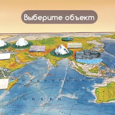 Настенная карта Brauberg Физическая карта мира / 112377 6