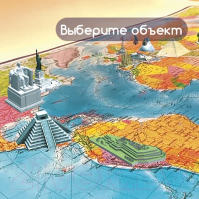 Настенная карта Brauberg Политическая карта мира / 112381 6