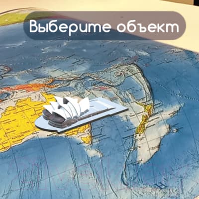 Настенная карта Brauberg Политическая карта мира / 112381 7