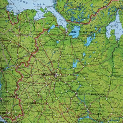 Настенная карта Brauberg Физическая карта России / 112392 3
