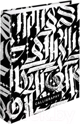 Тетрадь Brauberg Calligraphy / 404097