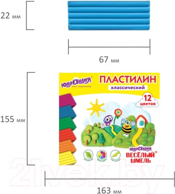 Пластилин Юнландия Веселый шмель / 106431 9