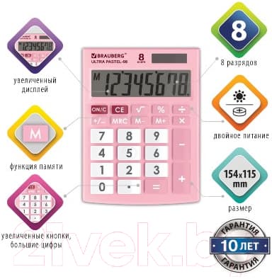 Калькулятор Brauberg Ultra Pastel-08-PK / 250514 3