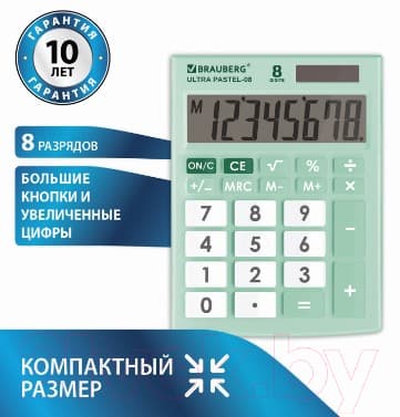 Калькулятор Brauberg Ultra Pastel-08-LG / 250515 2