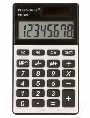 Калькулятор Brauberg PK-608 / 250518