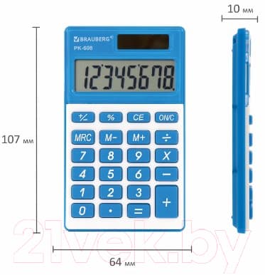 Калькулятор Brauberg PK-608-BU / 250519 10