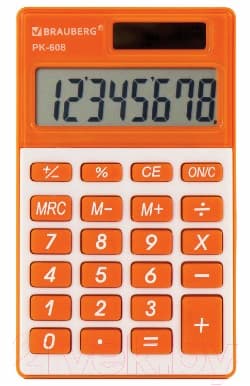 Калькулятор Brauberg PK-608-RG / 250522