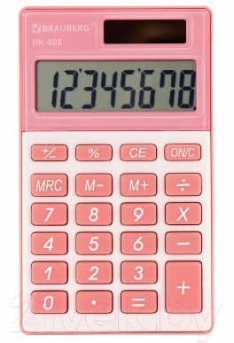 Калькулятор Brauberg PK-608-PK / 250523